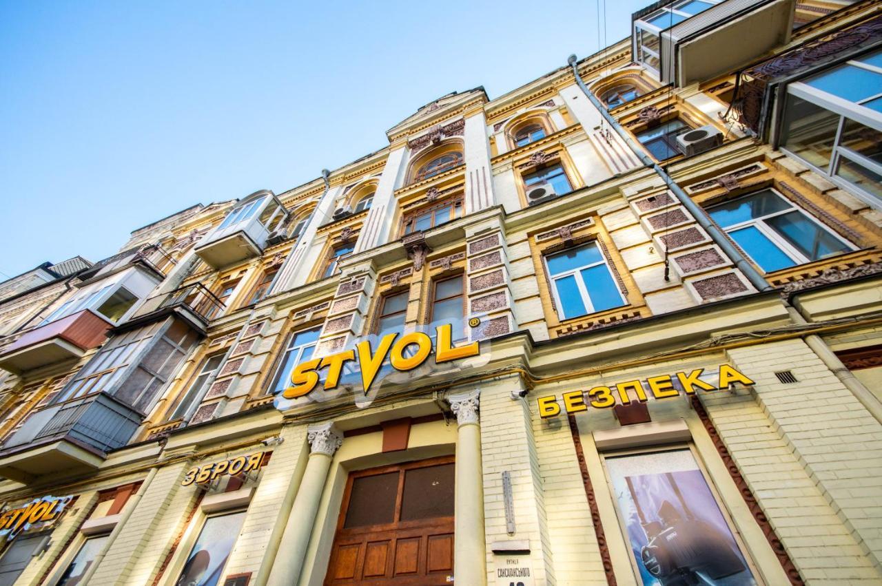 Kyiv Rouge Apartment Dış mekan fotoğraf